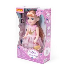 Фотография, изображение Кукла "Милана" (37 см) на вечеринке (в коробке), Polesie (79343)