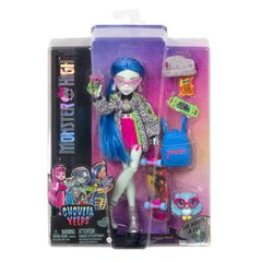 Світлина, зображення Лялька Гулія "Монстро-класика" Monster High (HHK58)
