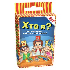 Настольная детская игра "Кто я. Cards" (2202_C)