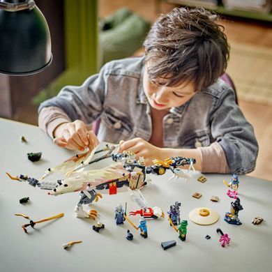 Конструктор NINJAGO Егалт Повелитель Драконов (71809)