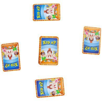 Настольная детская игра "Кто я. Cards" (2202_C)