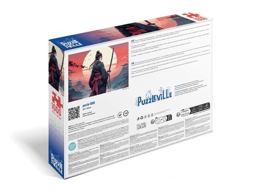 Фотография, изображение Пазл 1000 елементів "Дорога катаны" PUZZLEVILLE (PZL1000_16)