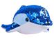 Мягкая игрушка FANCY Дельфин блестящий с пайетками 39 см (DIN01), фотография