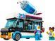 Конструктор LEGO City Веселий фургон пінгвіна (60384)