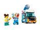 Конструктор LEGO City Веселий фургон пінгвіна (60384)