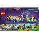 Конструктор LEGO Friends Електромобіль і зарядний пристрій (42609)