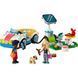 Конструктор LEGO Friends Електромобіль і зарядний пристрій (42609)