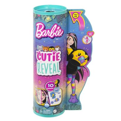 Світлина, зображення Лялька Barbie "Cutie Reveal" серії "Друзі з джунглів" — тукан (HKR00)