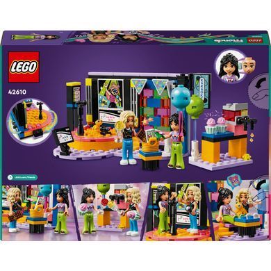 Конструктор LEGO Friends Караоке-вечеринка (42610)