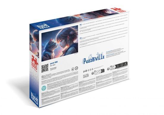 Світлина, зображення Пазл 1000 елементів "Погляд довіри" PUZZLEVILLE (PZL1000_17)