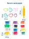 Набір для дитячого ліплення "Тісто-пластилін 12 кольорів" (TY4440), фотографія