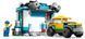 Конструктор LEGO City Автомойка (60362)