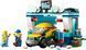 Конструктор LEGO City Автомойка (60362)