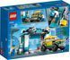 Конструктор LEGO City Автомойка (60362)