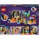 Конструктор LEGO Friends Караоке-вечеринка (42610)