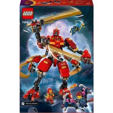 Конструктор LEGO Ninjago Робот-скелелаз ніндзя Кай (71812)