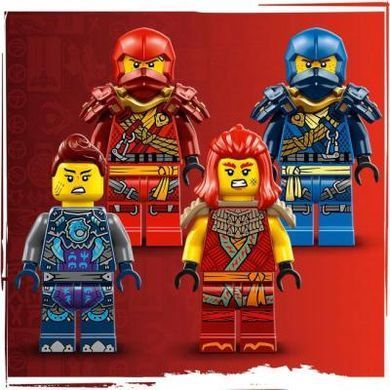 Конструктор LEGO Ninjago Робот-скелелаз ніндзя Кай (71812)