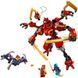 Конструктор LEGO Ninjago Робот-скелелаз ніндзя Кай (71812)