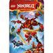 Конструктор LEGO Ninjago Робот-скелелаз ніндзя Кай (71812)