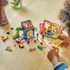 Конструктор LEGO Friends Магазин винтажной одежды (42614)