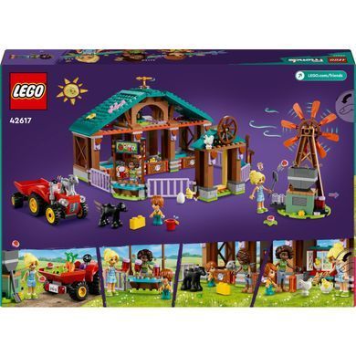 Конструктор LEGO Friends Приют для сельскохозяйственных животных (42617)