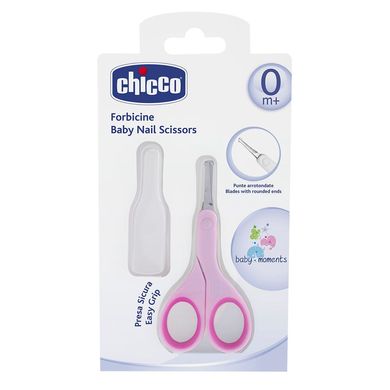 Ножиці дитячі з ковпачком Chicco (05912.10)