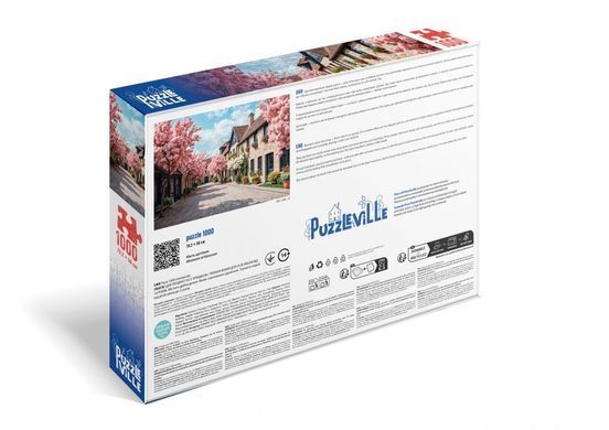 Світлина, зображення Пазл 1000 елементів "Мить цвітіння" PUZZLEVILLE (PZL1000_19)