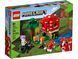 Конструктор LEGO Minecraft Грибной дом (21179)