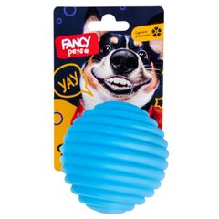Іграшка для тварин "М'яч рифлений" (FPP14)