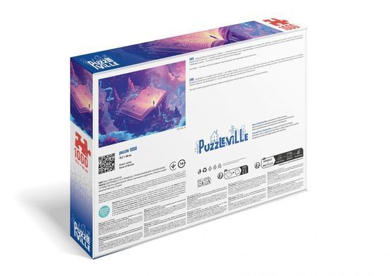Світлина, зображення Пазл 1000 елементів "Книга світів" PUZZLEVILLE (PZL1000_20)