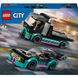 Конструктор LEGO City автомобиль для гонок и автовоз (60406)