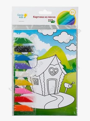 Фотография, изображение Набор Genio Kids-Art для детского творчества Картина из песка (TP1001V)