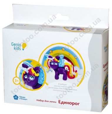 Фотография, изображение Набор Genio Kids-Art для детской лепки тесто-пластилин Единорог (TA1072)
