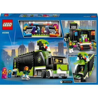 Конструктор LEGO City Грузовик для игрового турне (60388)