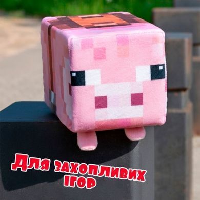 Світлина, зображення М'яка подарункова іграшка "Поросятко" Minecraft (MASVI1_SU)