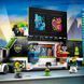 Конструктор LEGO City Грузовик для игрового турне (60388)