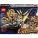 Конструктор LEGO Marvel Человек-паук vs. Песчаный человек: Решающая битва (76280)