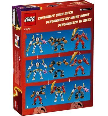 Конструктор LEGO NINJAGO Робот технической стихии Сори (71807)