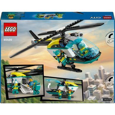Конструктор LEGO City Гелікоптер аварійно-рятувальної служби (60405)