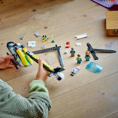Конструктор LEGO City Гелікоптер аварійно-рятувальної служби (60405)