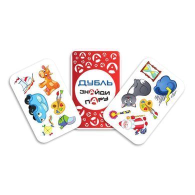 Настольная детская игра "Дубль Найди пару" (2214_C)