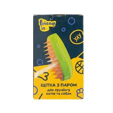 Щітка з паром для грумінгу котів та собак (FG250410007D)