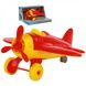 Іграшка Polesie літак "Омега" (у коробці) червоний (70272-3), фотографія