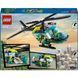 Конструктор LEGO City Гелікоптер аварійно-рятувальної служби (60405)