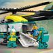 Конструктор LEGO City Гелікоптер аварійно-рятувальної служби (60405)