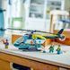 Конструктор LEGO City Гелікоптер аварійно-рятувальної служби (60405)