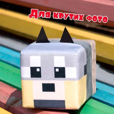 Світлина, зображення М'яка подарункова іграшка "Вовчик" Minecraft, довжина 18см (MAVO1_SU)