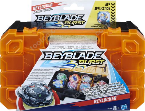 Фотография, изображение Игровой набор Hasbro Bey Blade Кейс и волчок Valtryek (C0709)