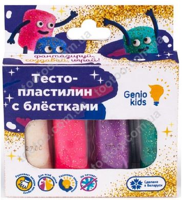 Світлина, зображення Набір для дитячого ліплення «Тісто-пластилін 4 кольори з блискітками» Genio Kids