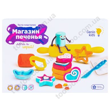 Фотография, изображение Детский набор для лепки "Магазин печенья" Genio Kids (TA1038V)